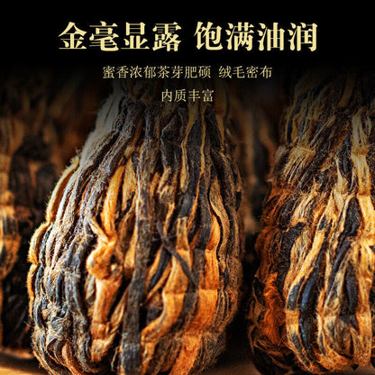 500g Fengqing Dian Hong Tea Golden Silk Pagoda Yunnan Ancient Tree Black Tea