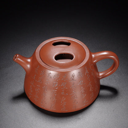 Chinese Yixing Zisha Clay Handmade Exquisite Teapot（牛盖 底款：顾景舟）