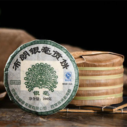 200g China Yunnan Bulang Yin Hao Puer cha Tea Cake Puerh Tea Puer Tea Green Food
