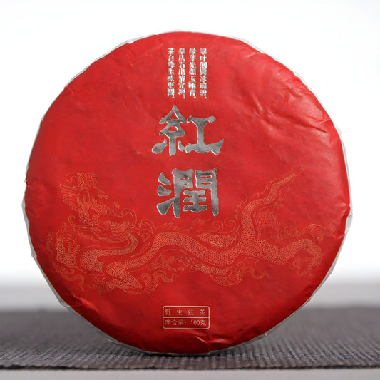 100g Yunnan Red Tea Yunnan Red Tea Red Run Small Cake Big Tree Black Tea Cake