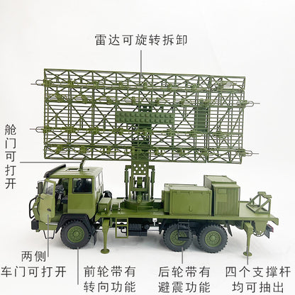 1:30 China 04E Type Flatbed Anti-Aircraft Radar Vehicle Simulation Alloy Model