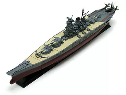 TaKaRa Japanese Battleship Yamato A150 (light color deck) 1/700 ship model kit