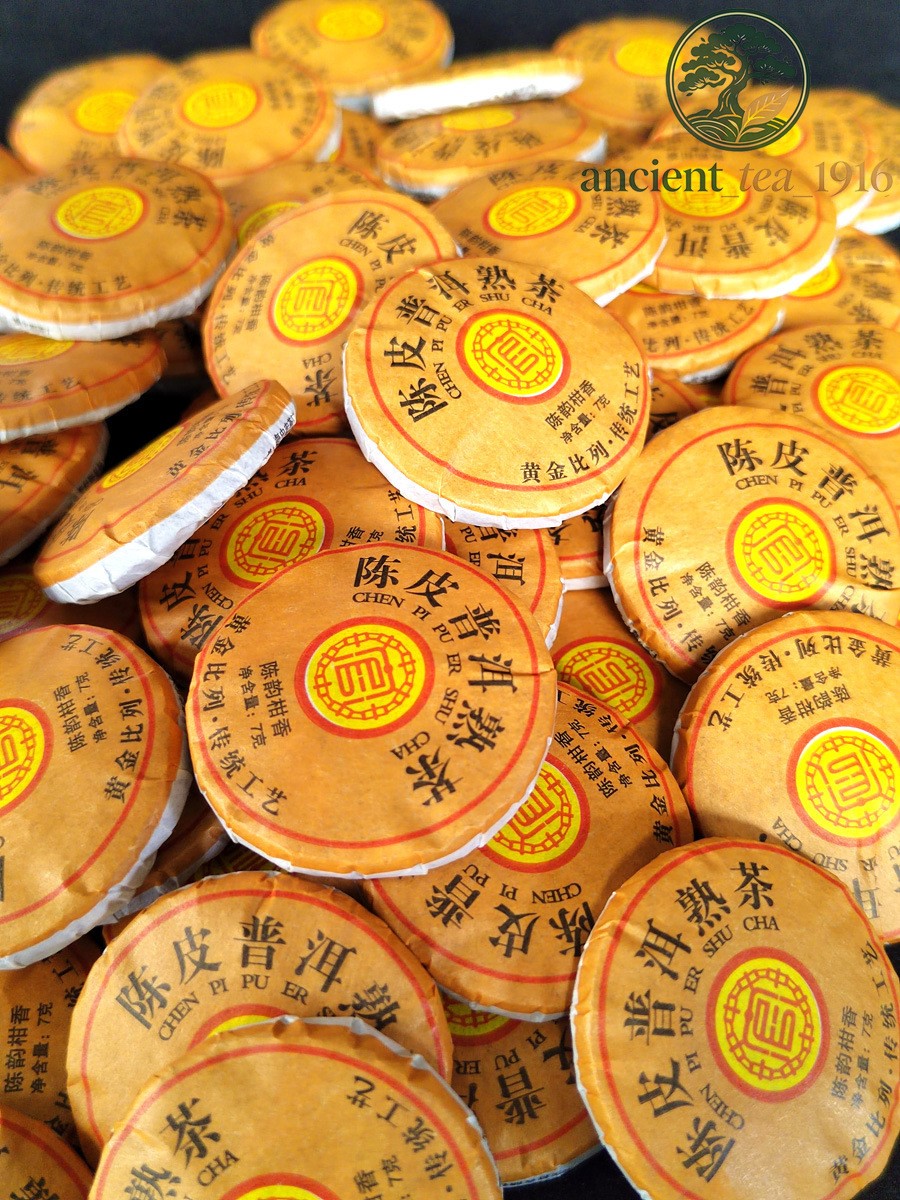 500g Yunnan Dried Tangerine Peel Pu'er Small Tea Cake Mellow Aroma Ripe Tea Cake