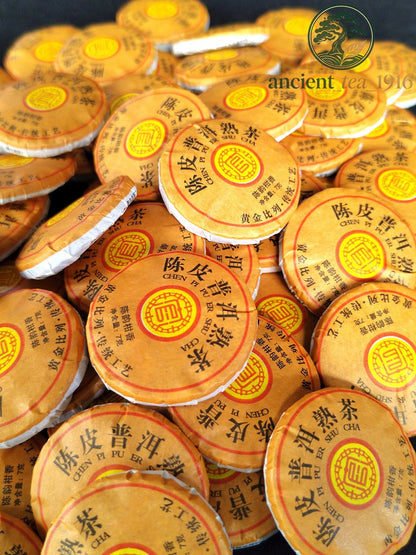 500g Yunnan Dried Tangerine Peel Pu'er Small Tea Cake Mellow Aroma Ripe Tea Cake