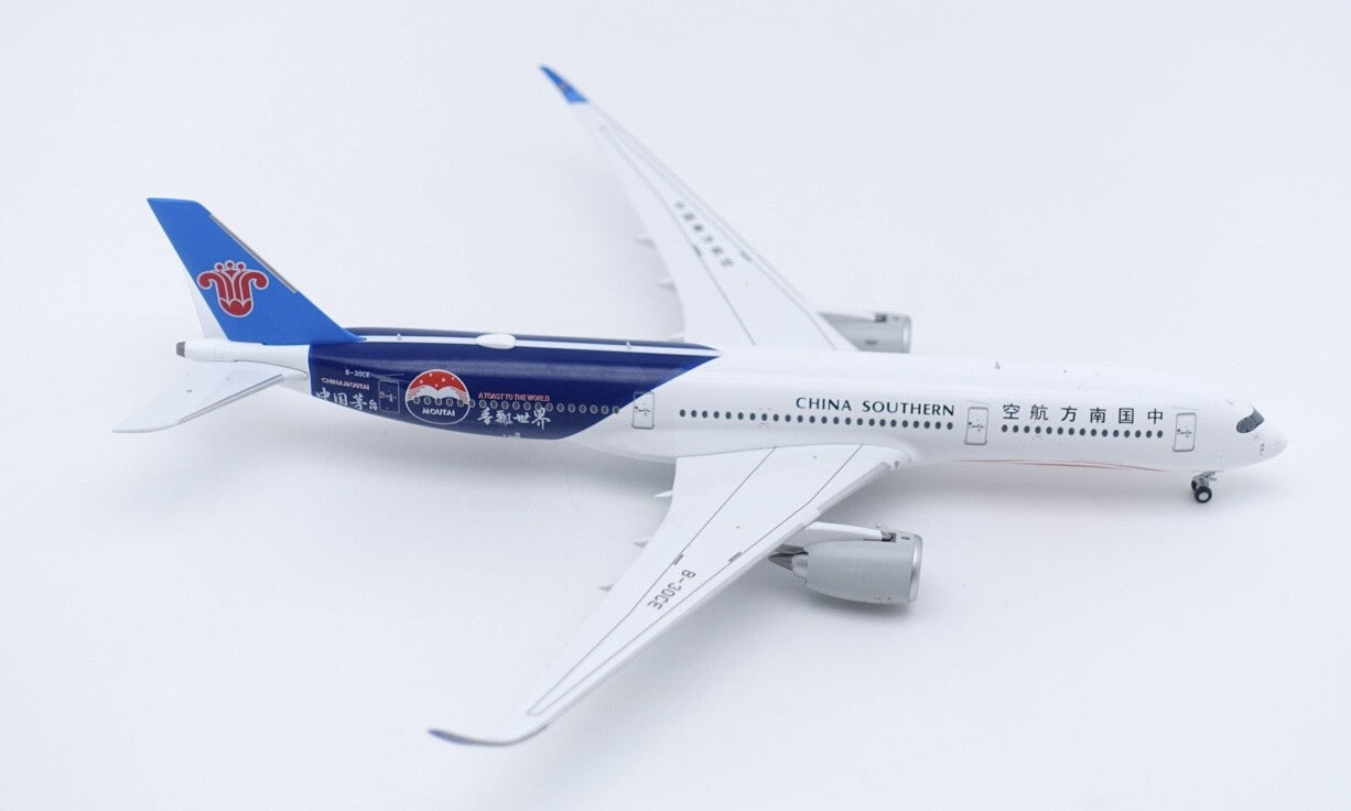 1:400 Panda CHINA SOUTHERN AIRBUS A350-900 Passenger Airplane Diecast Model