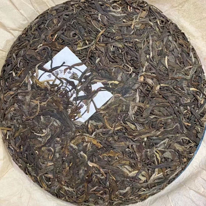 2003 Yunnan Raw Puer Tea Banzhang Qizi Pu-erh Raw Tea Cake Aged Pu Er Tea 357g