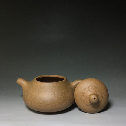 Chinese Yixing Zisha Clay Handmade Exquisite Teapot （玉乳 底款：伟萍）