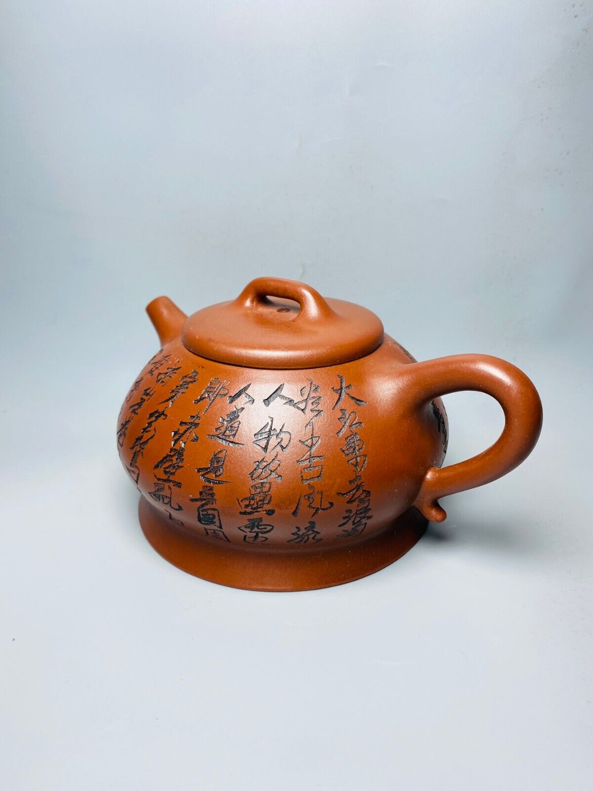 Chinese Yixing Zisha Clay Handmade Exquisite Teapot （扁腹壶 底款：黄玉麟）