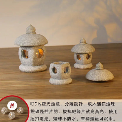 Landscape Fish Tank Micro Japanese Stone Lantern Sand Table Mini Decoration