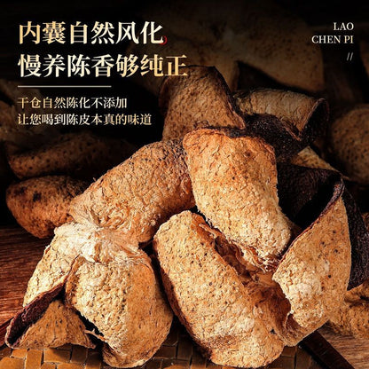 125g Dried Fruit Aged Chenpi Red Peel Guangdong Herbal Tea Daily Drink Pack