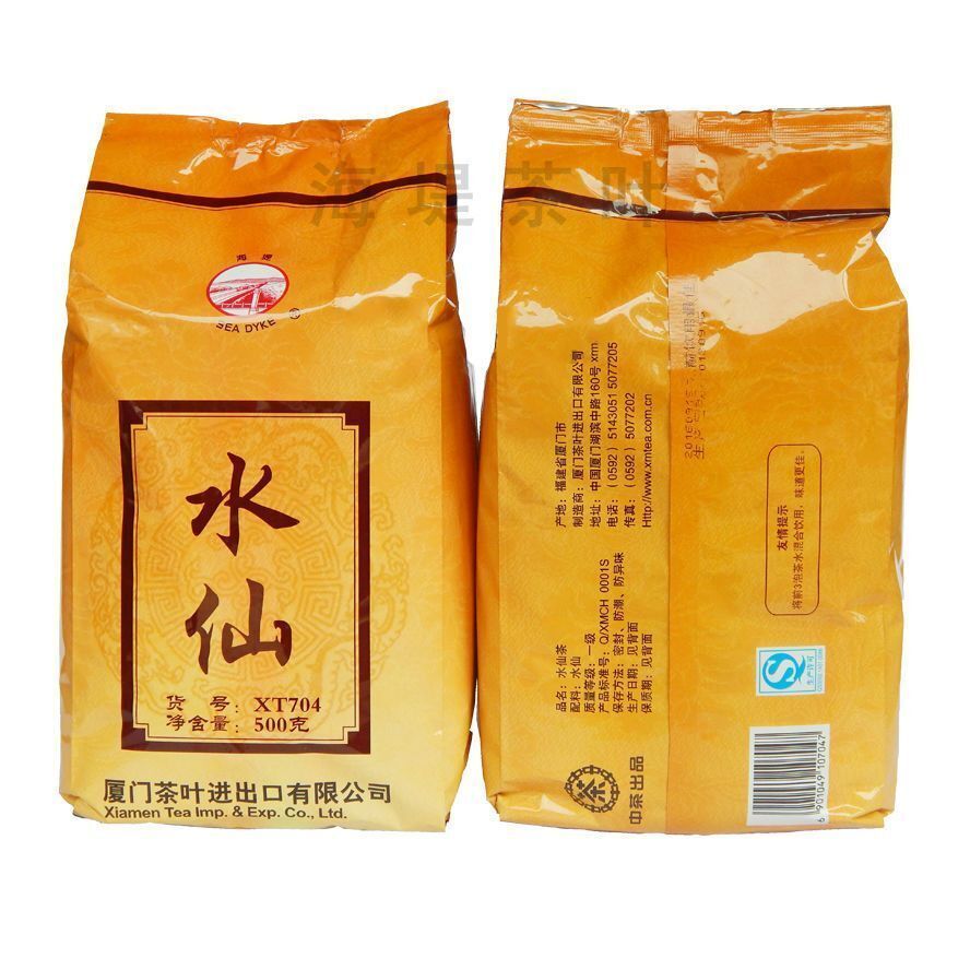 Sea Dyke Brand XT704 Shui Xian Rock Tea YAN CHA China Fujian Oolong Tea 500g Bag