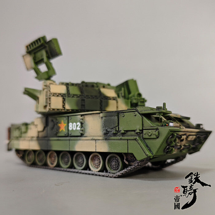 1/72 1/72 Chinese HQ17 tracked missile vehicle model