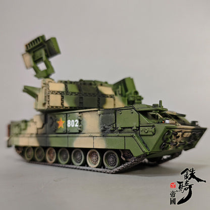 1/72 1/72 Chinese HQ17 tracked missile vehicle model