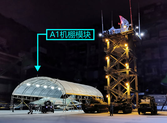 1/72 Military Airport Model with Metal Shed and Light on Aircraft Apron