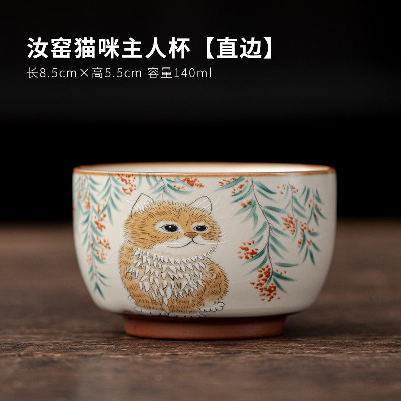 Ru Kiln Master Cup Cat Patterned Tea Cup Ceramic Tea Cup Tea Cup Tea Set