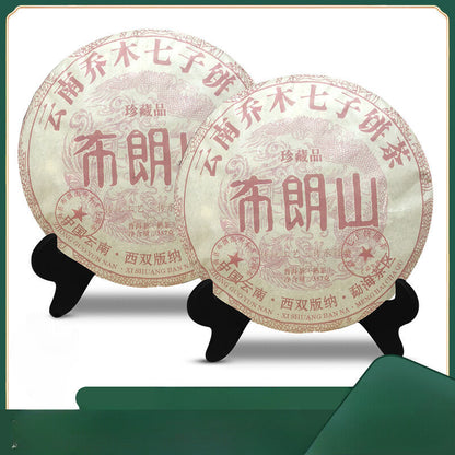 Yunnan Menghai Puerh Tea Brown Mountain Ripe Tea Premium 357g