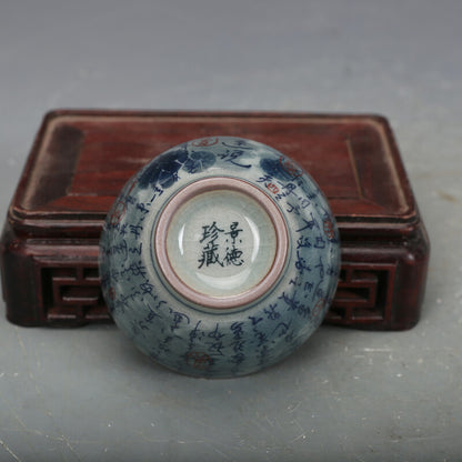 2.8" Collect Chinese Qing Blue-and-white Porcelain Red Glaze Character Cup Pair