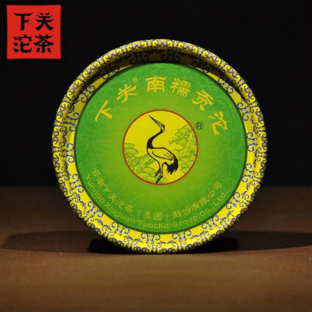 100g Xia Guan Tuocha Puer Tea Nannuo Gong Tuo Tribute Tuo Raw Puerh Cha