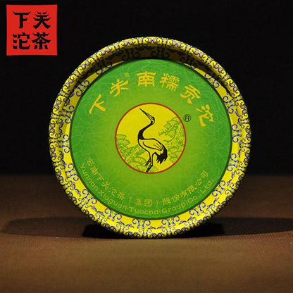 100g Xia Guan Tuocha Puer Tea Nannuo Gong Tuo Tribute Tuo Raw Puerh Cha
