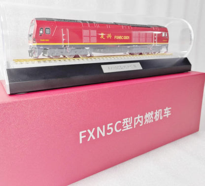 1:87 FXN5C 0001 Internal Combustion Locomotive Diecast Train Model Collection