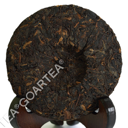 2016 Supreme Yunnan Remote Mountain Ancient Tree puer Pu'er Puerh Ripe Tea Cake