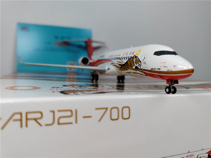 1:200 NG Model Chengdu Airlines ARJ21 Passenger Airplane Diecast Aircraft Model
