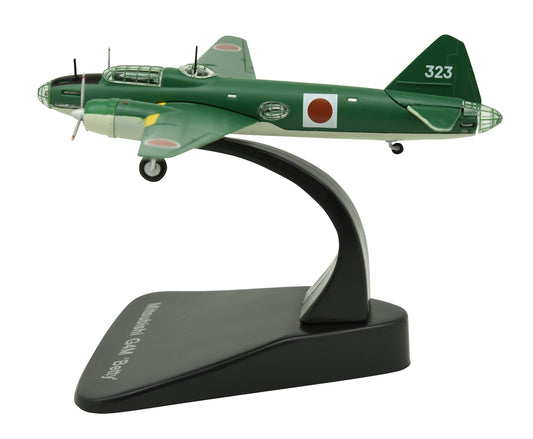 ATLAS 1:144 Mitsubishi G4M Metal Attack Plane Model WWII Japanese Navy Green