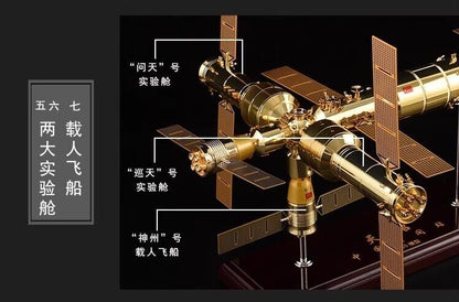 1:80 46CM China Tiangong Space Station Diecast Aerospace Model Collection
