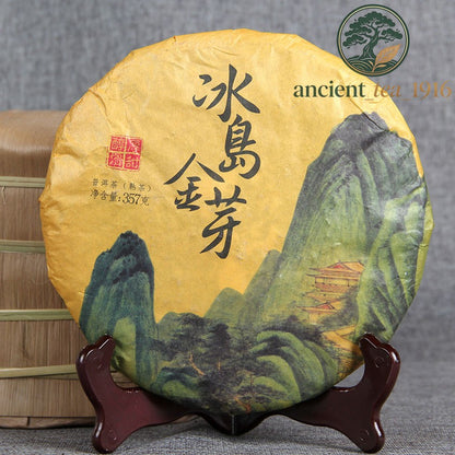 357g 2017 Ripe Pu-erh Tea Ancient Tree Iceland Jinya Pu'er Tea
