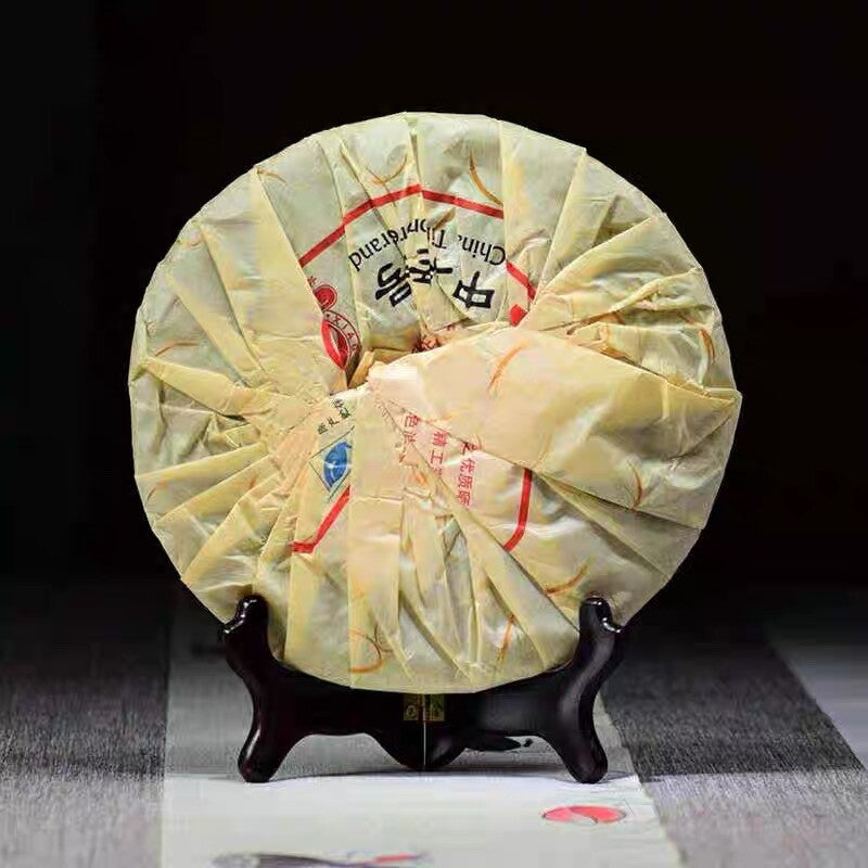 MA HEI YUAN CHA YI WU Mountain * 2012 Yunnan XiaGuan Pu'er Puerh Tea Raw 357g