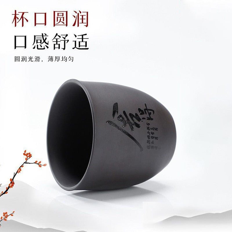 130ml Chinese Purple Sand Kungfu Teacup Tea Set Tea Tasting Cup Household