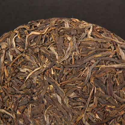 357g Bing Dao Ancient Trees Puerh Tea Cake Collection Gift Chinese Pu'er Tea