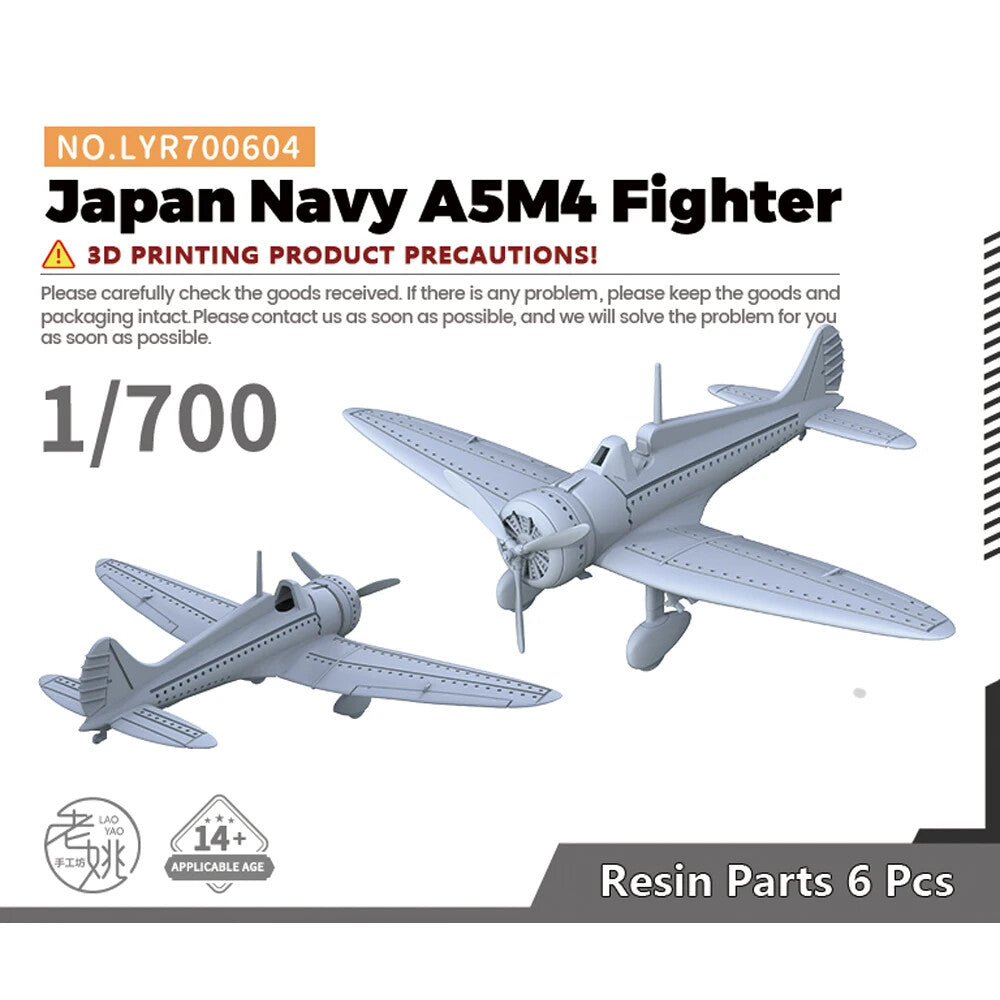 Yao's Studio LYR700604 1/700 Military Model Kit Japan Navy A5M4 Fighter 6pcs