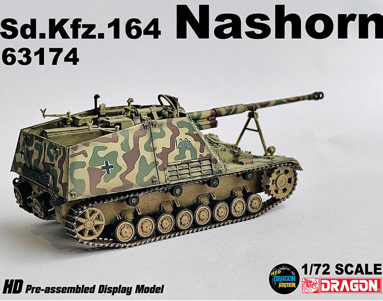 1/72 German rhinoceros tank destroyer model tank destroyer