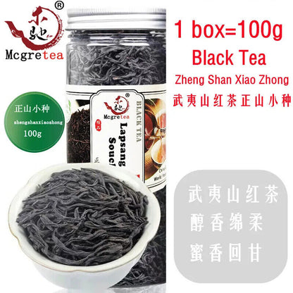 New High Quality Lapsang Souchong Black Tea Zheng Shan Xiao Zhong Tea 100g