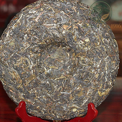357g Raw Puerh Tea Bingdao Yunnan Ancient Spring Compressed Raw Tea Cake