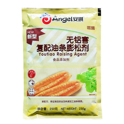 复配油条膨松剂 250g Angel Fast Youtiao Raising Agent Diy Deep-fried Dough Sticks