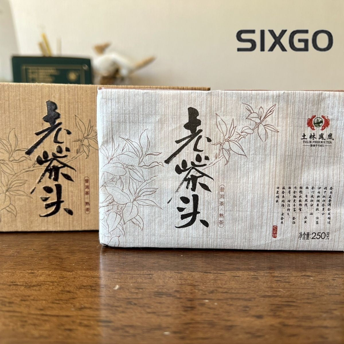 TuLin Phoenix LAO CHA TOU 2017 Yunnan Fenghuang Puer Tea Brick Ripe Puerh 250g