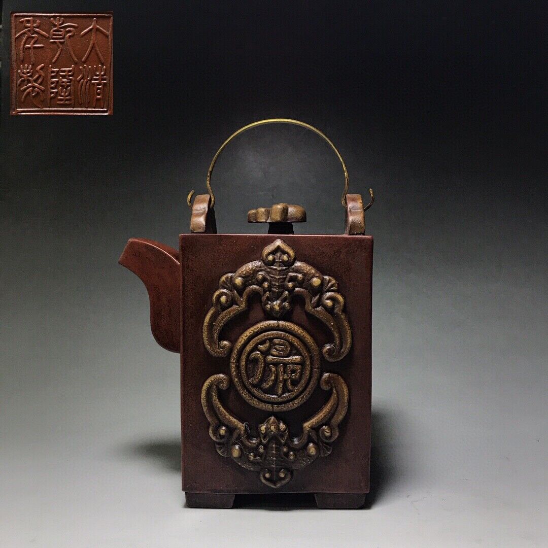 vintage chinese yixing purple clay teapot zisha ceremony fashion gift teaware