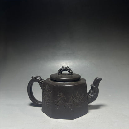 Chinese Yixing Zisha Clay Handmade Exquisite Teapot（八方厚德载物 底款：王南林）