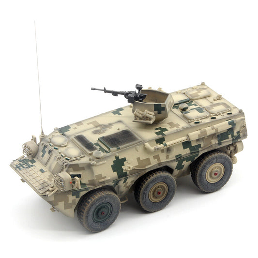 UNISTAR 1/72 China 92A wheeled armored vehicle model desert camouflage coating