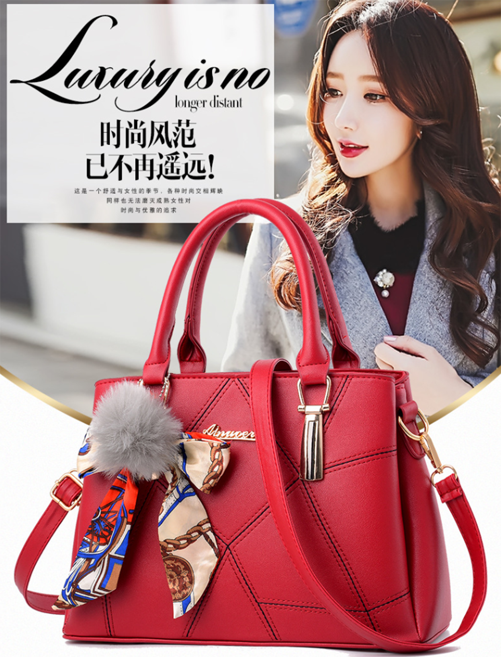 Women PU Leather Tote Bags Crossbody Handbags Shoulder Purse Messenger Satchel