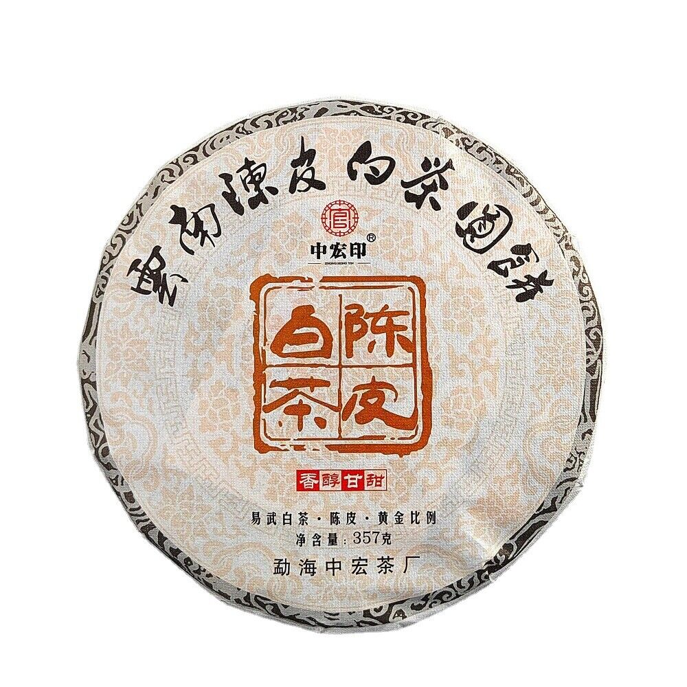 Yunnan White Tea Large Leaf Tea Cake 357g Chen Pi White Tea 2022 陈皮白茶 白茶柑普