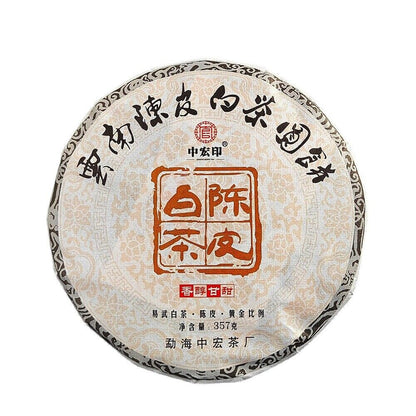 Yunnan White Tea Large Leaf Tea Cake 357g Chen Pi White Tea 2022 陈皮白茶 白茶柑普