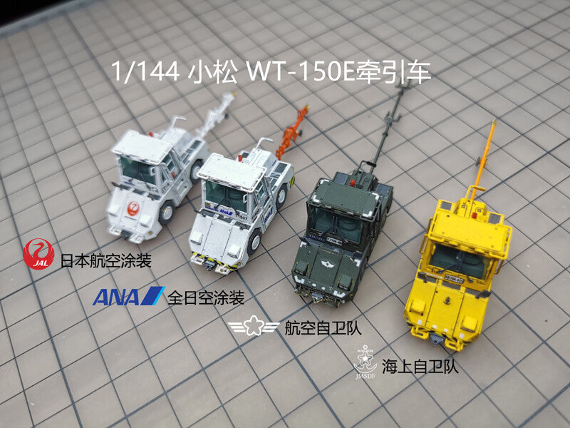 1/144 Airport Komatsu WT-150 Passenger Aircraft Tractor+Drawbar Model #D 1Pcs