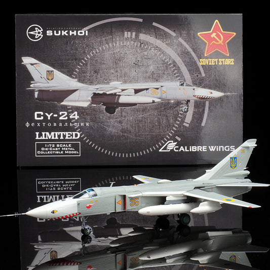 1/72 Ukrainian Su-24 fighter bomber model SU-24MR 35 Yellow