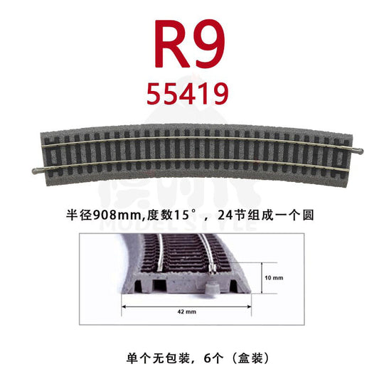 1/87 Train Track Model Track Accessories R9 Curved Track Road Base Rail 55419