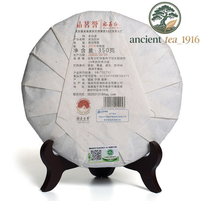 White Tea Cake 350g 2014 Year Premium Grade Remote Mountain Aged Fuding Shou Mei
