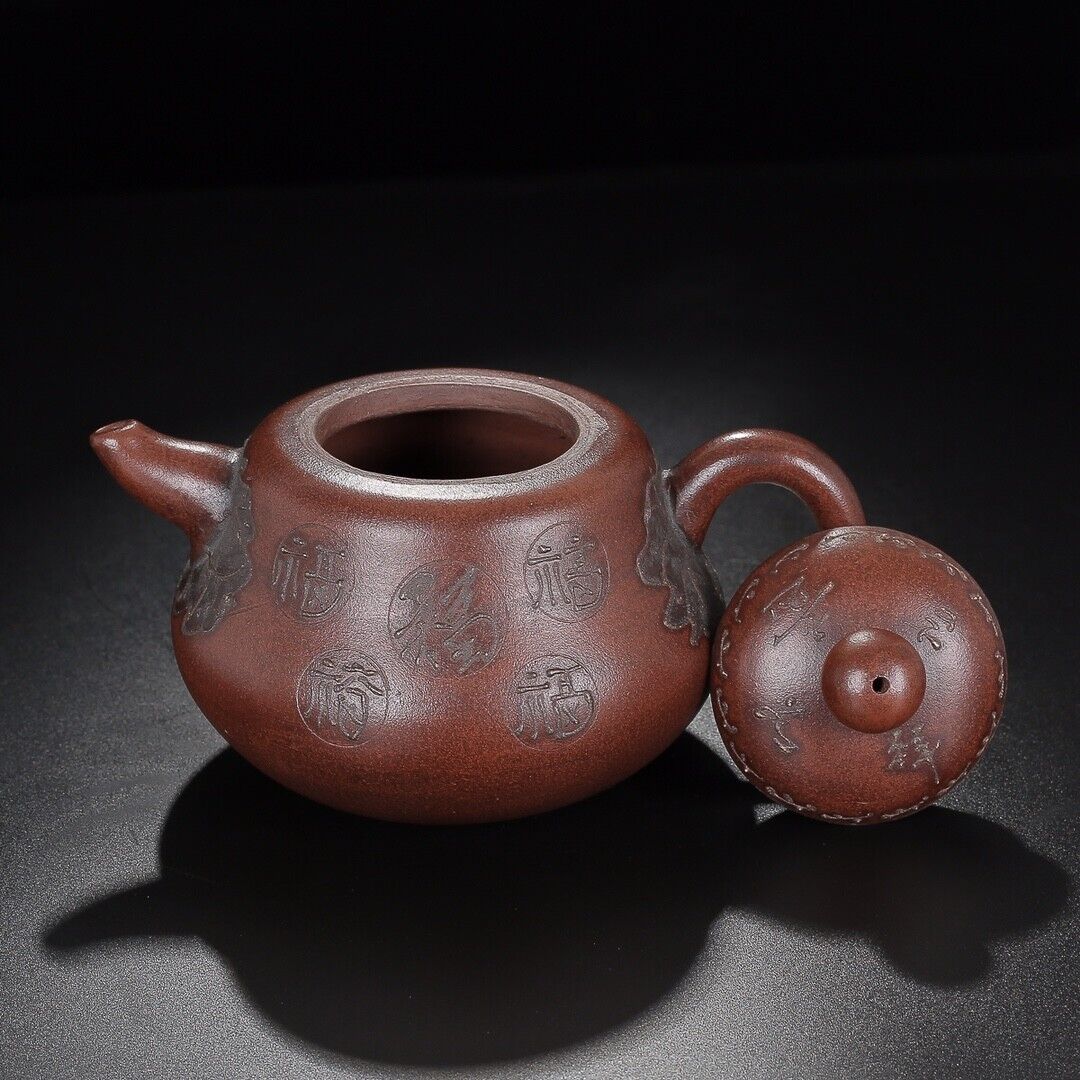 Chinese Yixing Zisha Clay Handmade Exquisite Teapot （五福 底款：蒋蓉）