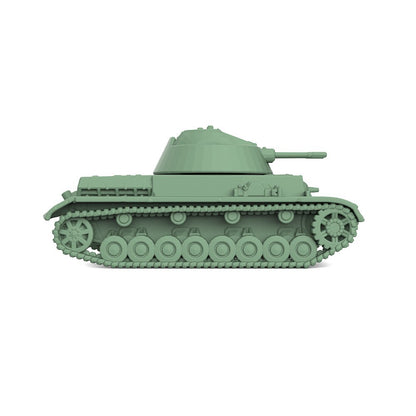 SS200495 1/200 Military Model Kit German Kugelblitz Self-Propelled Anti-Tank Gun